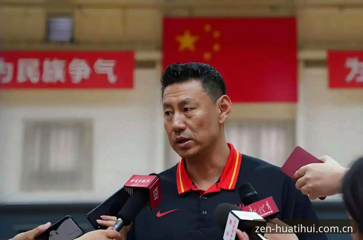 华体会中国站登录 3步看懂北京男篮换帅逻辑:从李楠数据到实战方案的决策链条